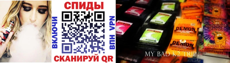 где продают   Артём  БУТИРАТ оксана 