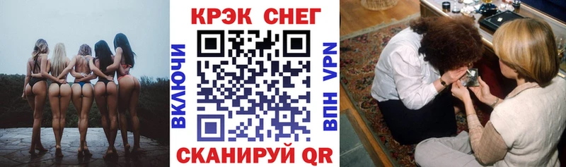 mega вход  Артём  Кокаин 99% 