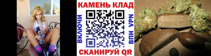что такое   Артём  ГАШ Ice-O-Lator 
