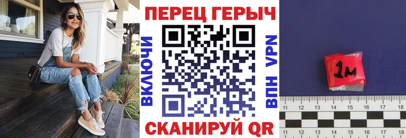 дарнет шоп  Артём  блэк спрут ССЫЛКА  ГЕРОИН Афган 