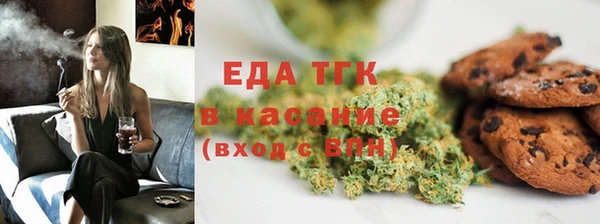 соль ск Алексеевка