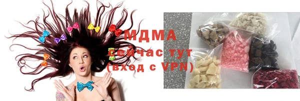 кокаин Алзамай