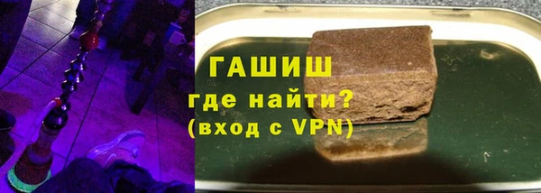 соль ск Алексеевка