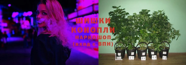 кокаин Алзамай