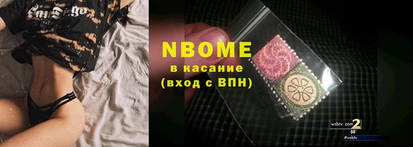 дживик Алексин