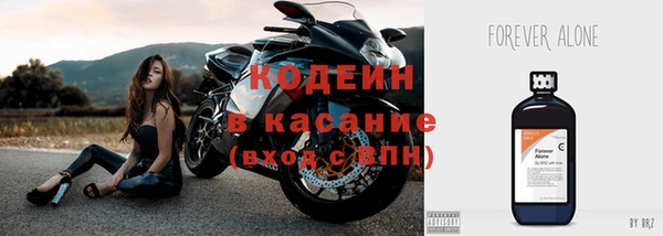 дживик Алексин