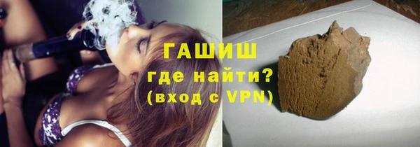 дживик Алексин