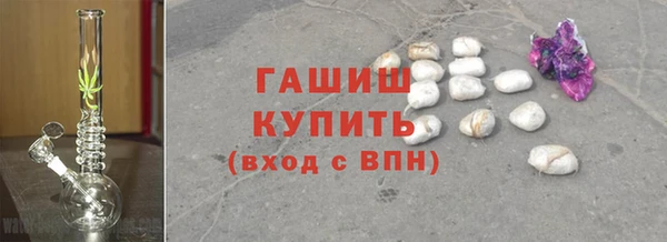 кокаин Алзамай