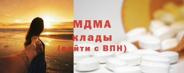 соль ск Алексеевка