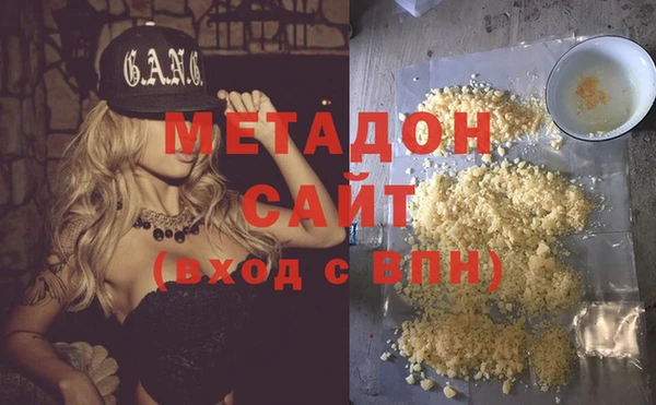 дживик Алексин