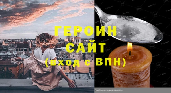 хмурый Абдулино