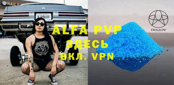 кокаин Алзамай