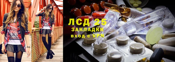 кокаин Алзамай