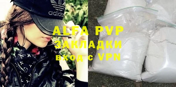 соль ск Алексеевка