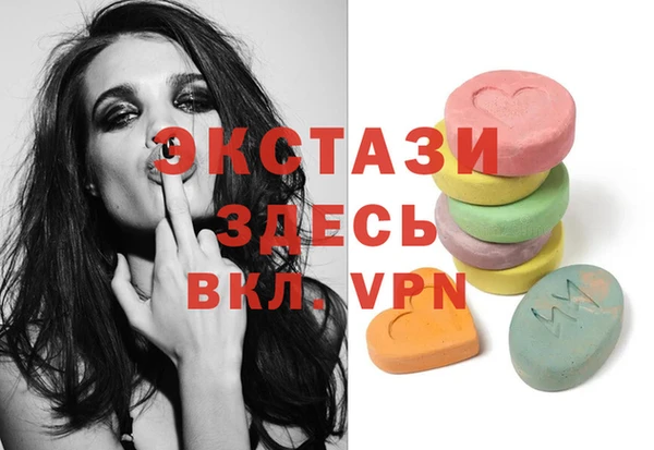 соль ск Алексеевка