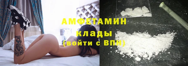 соль ск Алексеевка