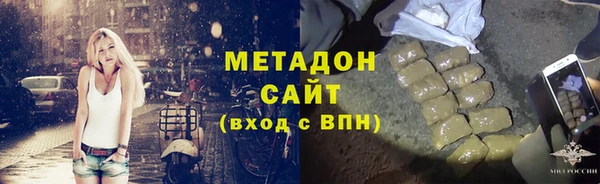 кокаин Алзамай
