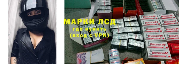 дживик Алексин