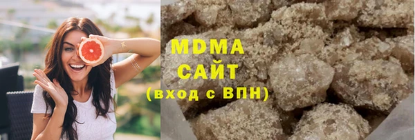 кокаин Алзамай
