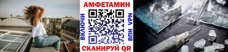 blacksprut онион  Артём  Первитин пудра 