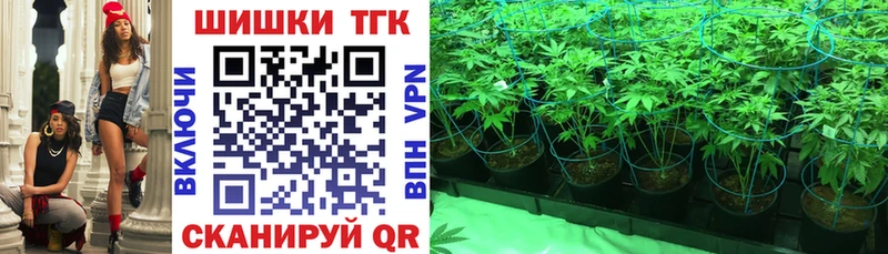 MEGA ТОР  Артём  Каннабис AK-47  купить наркотик 